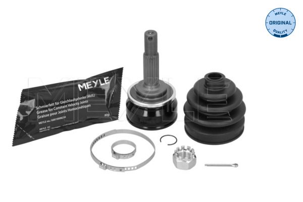 Шарнирный комплект, приводной вал