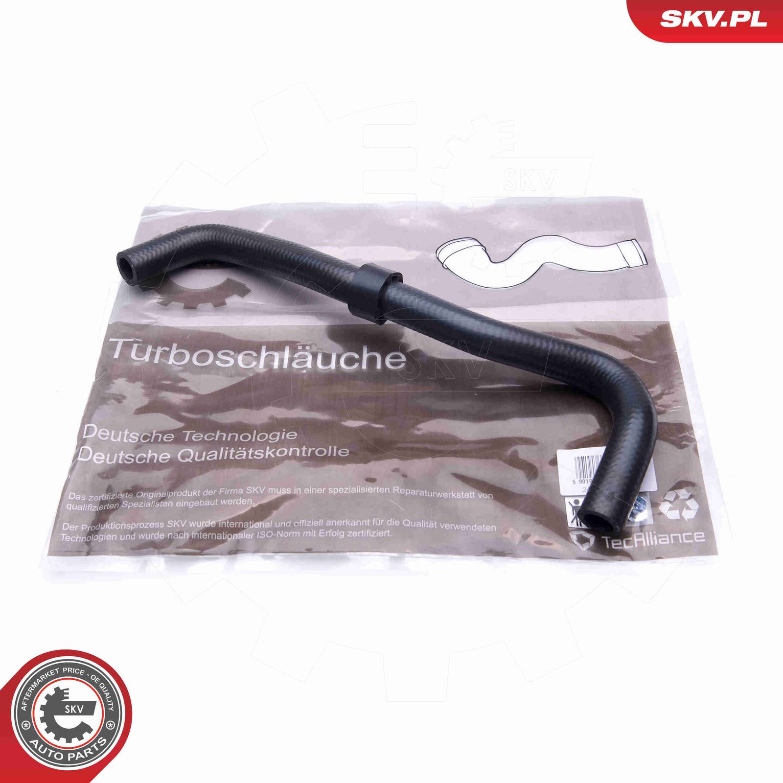 Шланг радиатора