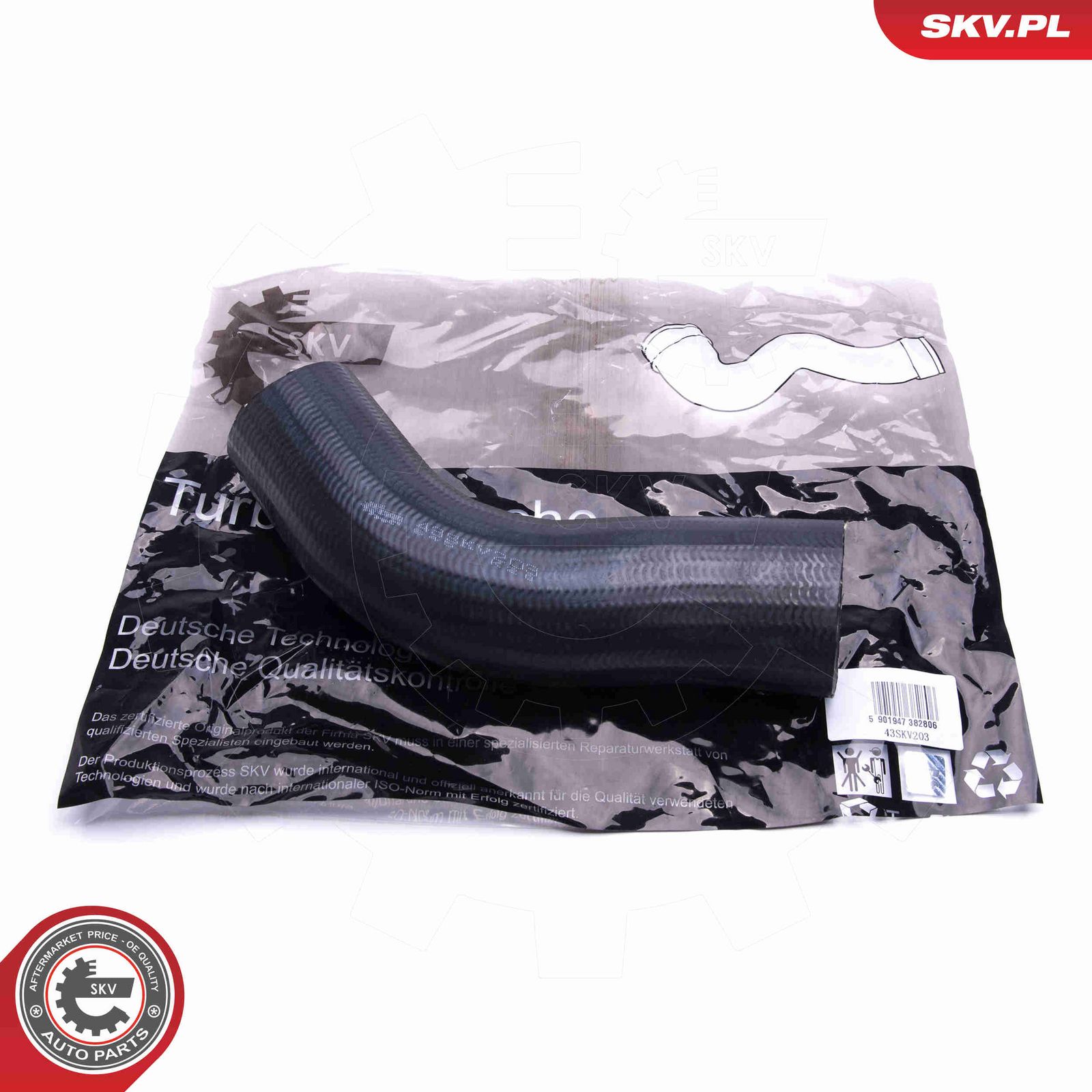 Pūtes sistēmas gaisa caurule