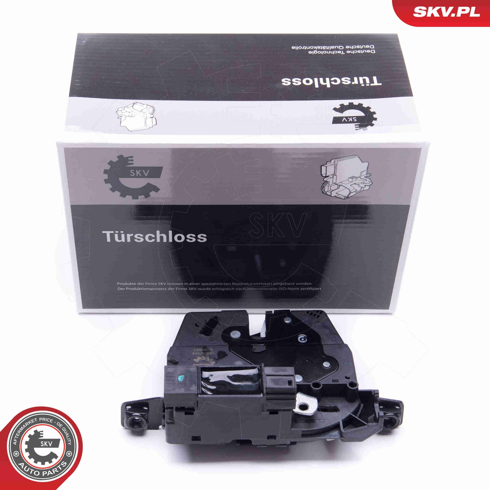 Замок задней двери