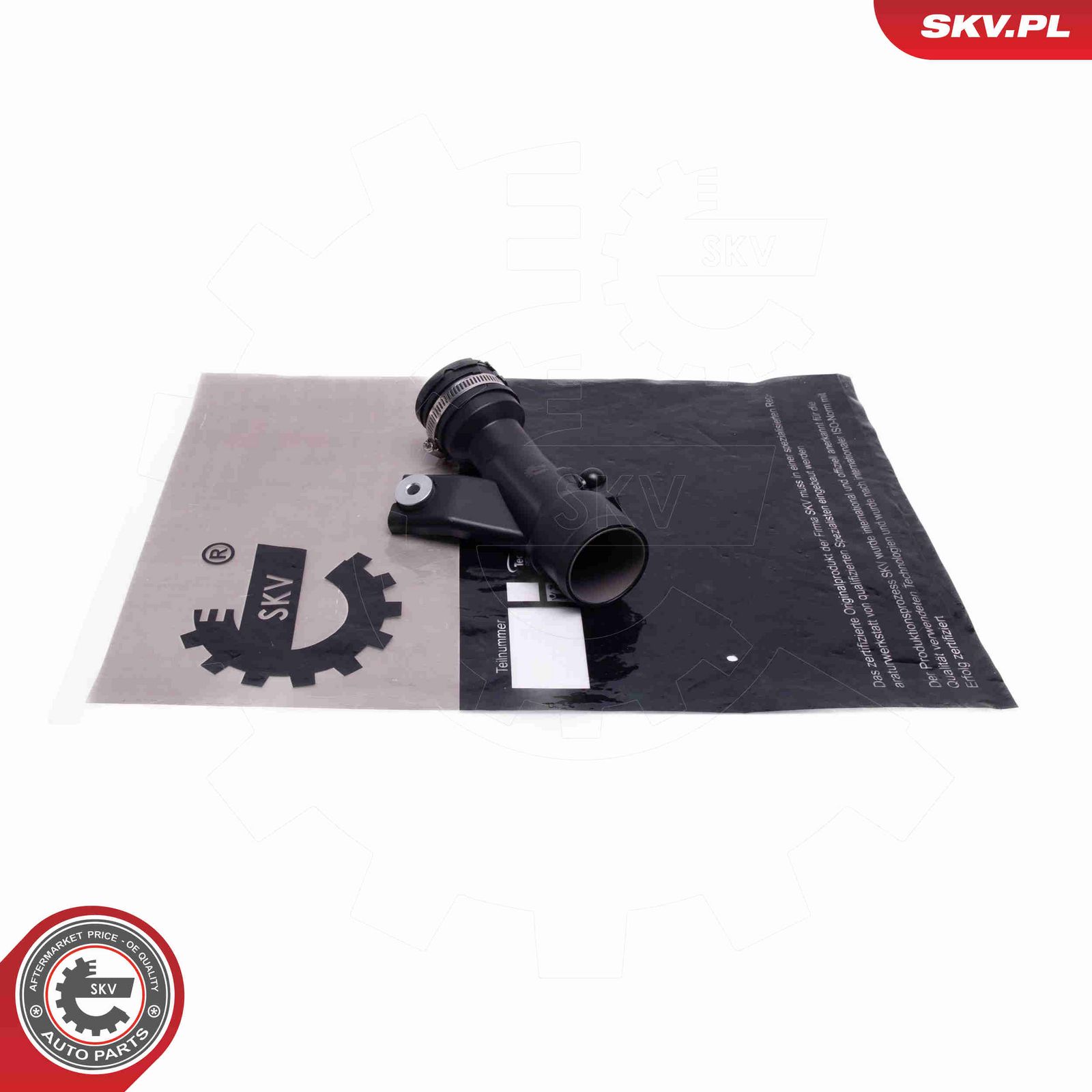 Трубка нагнетаемого воздуха