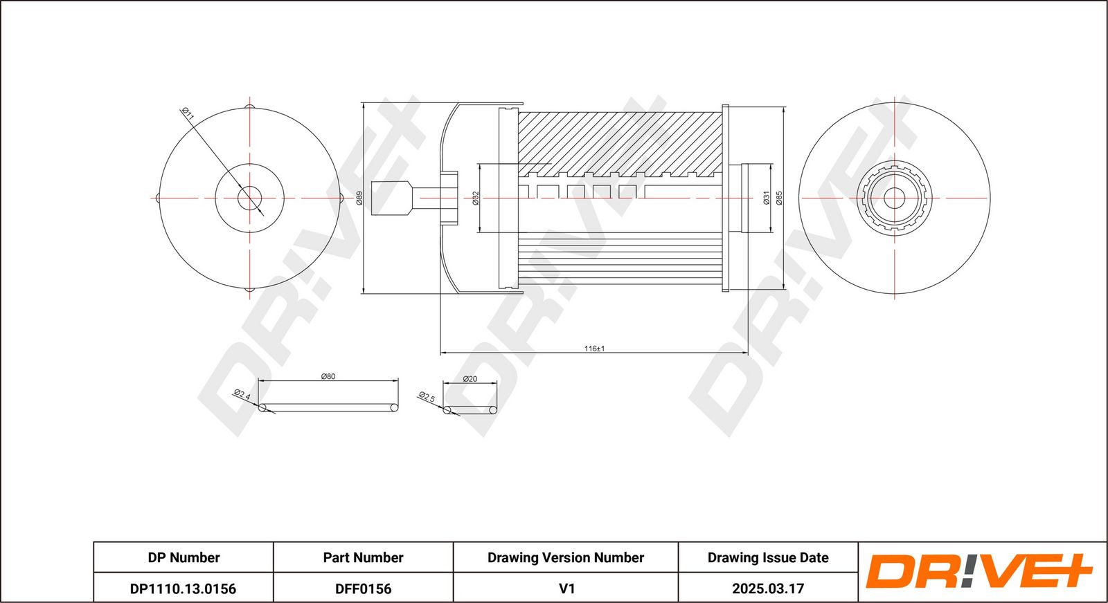 Топливный фильтр
