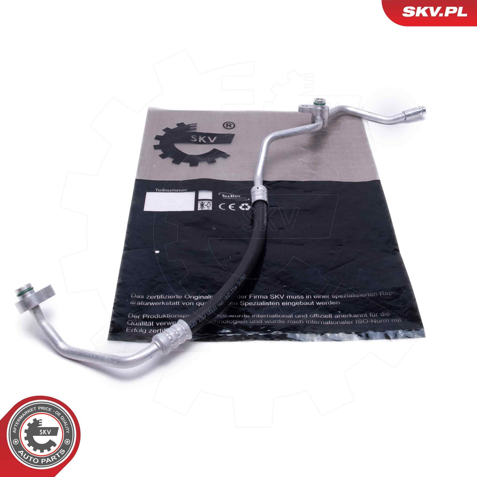 Трубопровод высокого / низкого давления, кондиционер