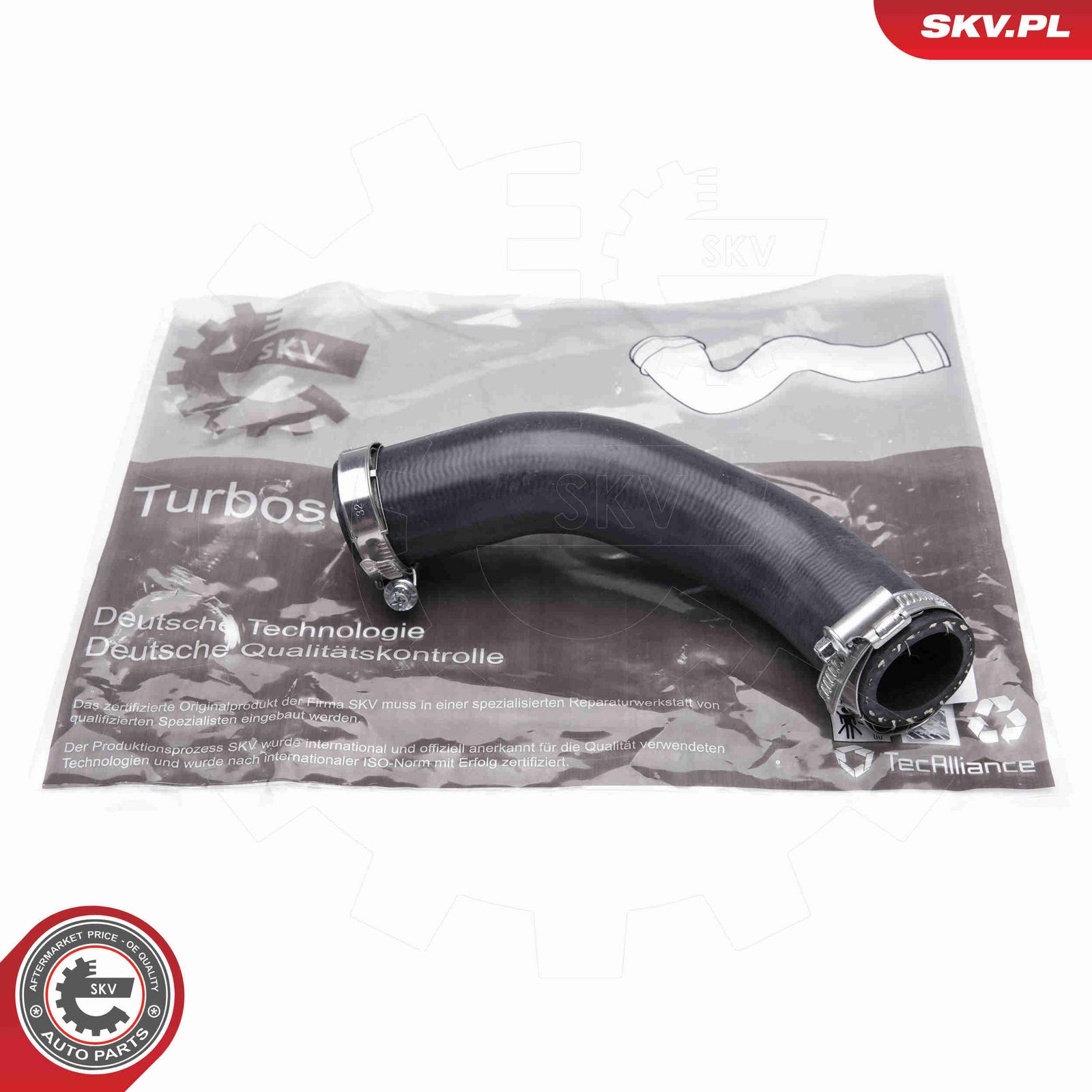 Трубка нагнетаемого воздуха