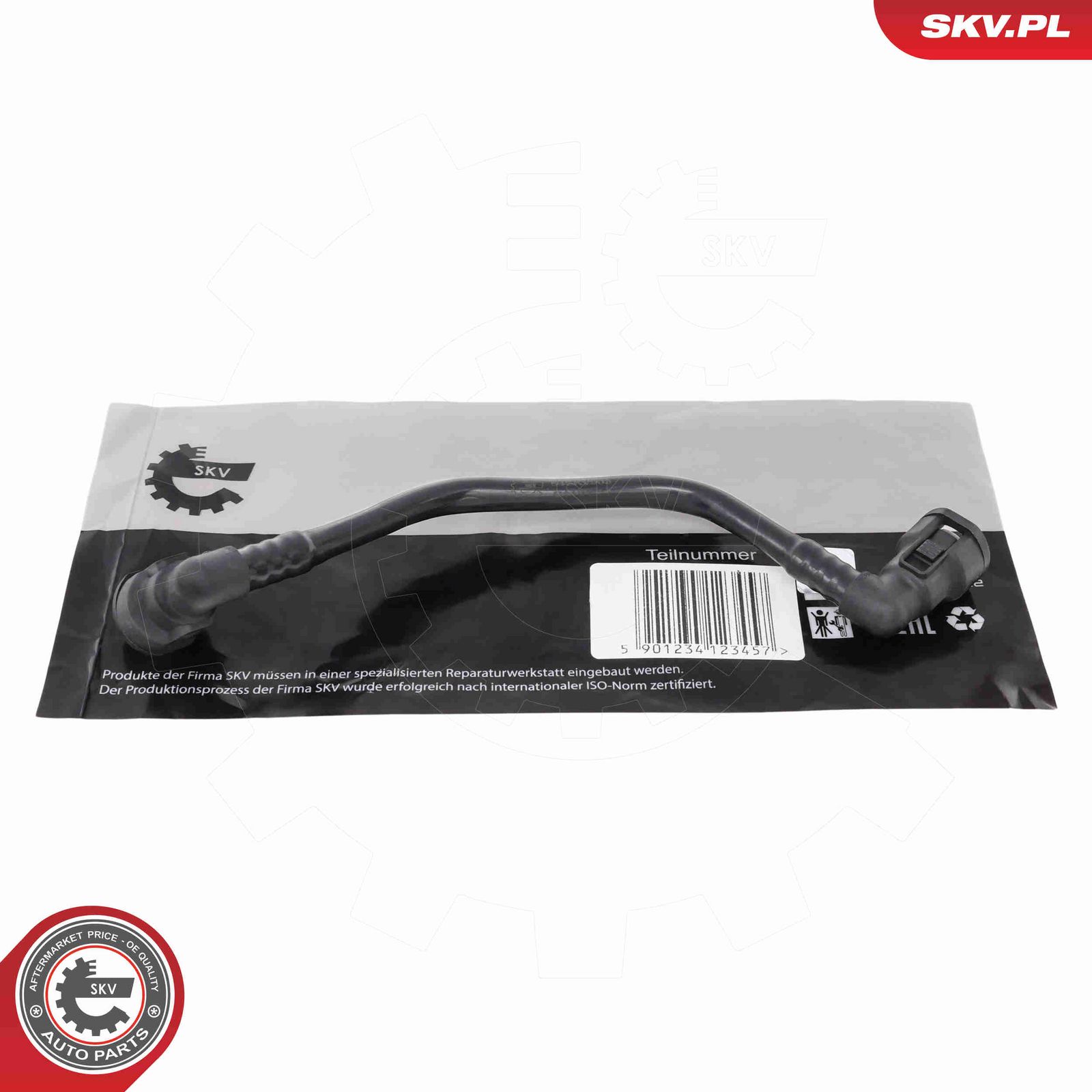 Топливный шланг