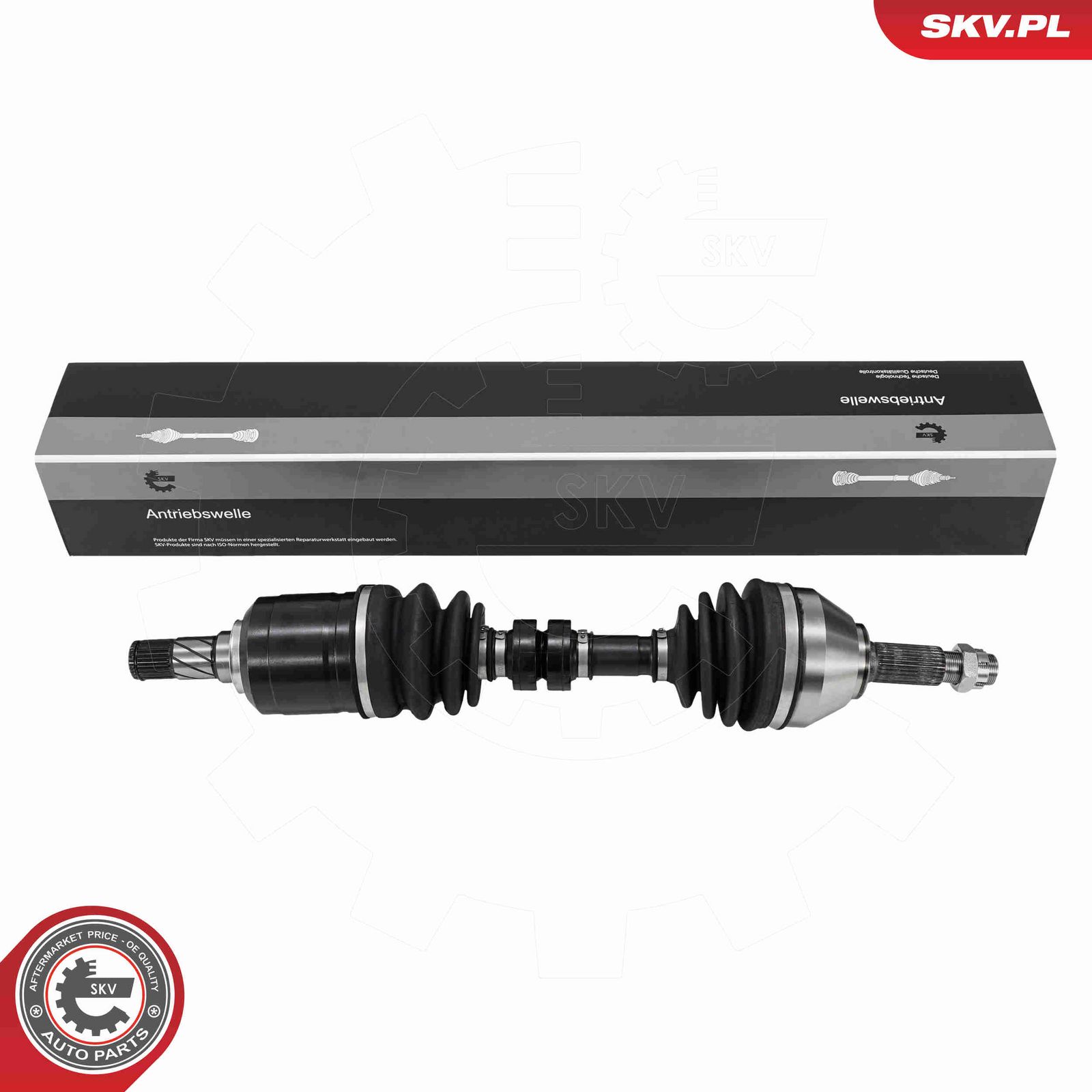 Приводной вал