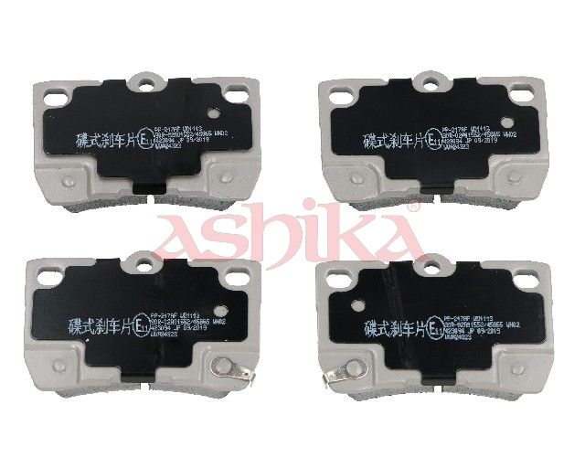 set placute frana,frana disc ASHIKA 51-02-217