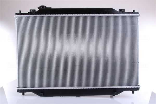Levně Chladič, chlazení motoru NISSENS 68534