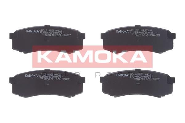 Sada brzdových platničiek kotúčovej brzdy KAMOKA JQ101109