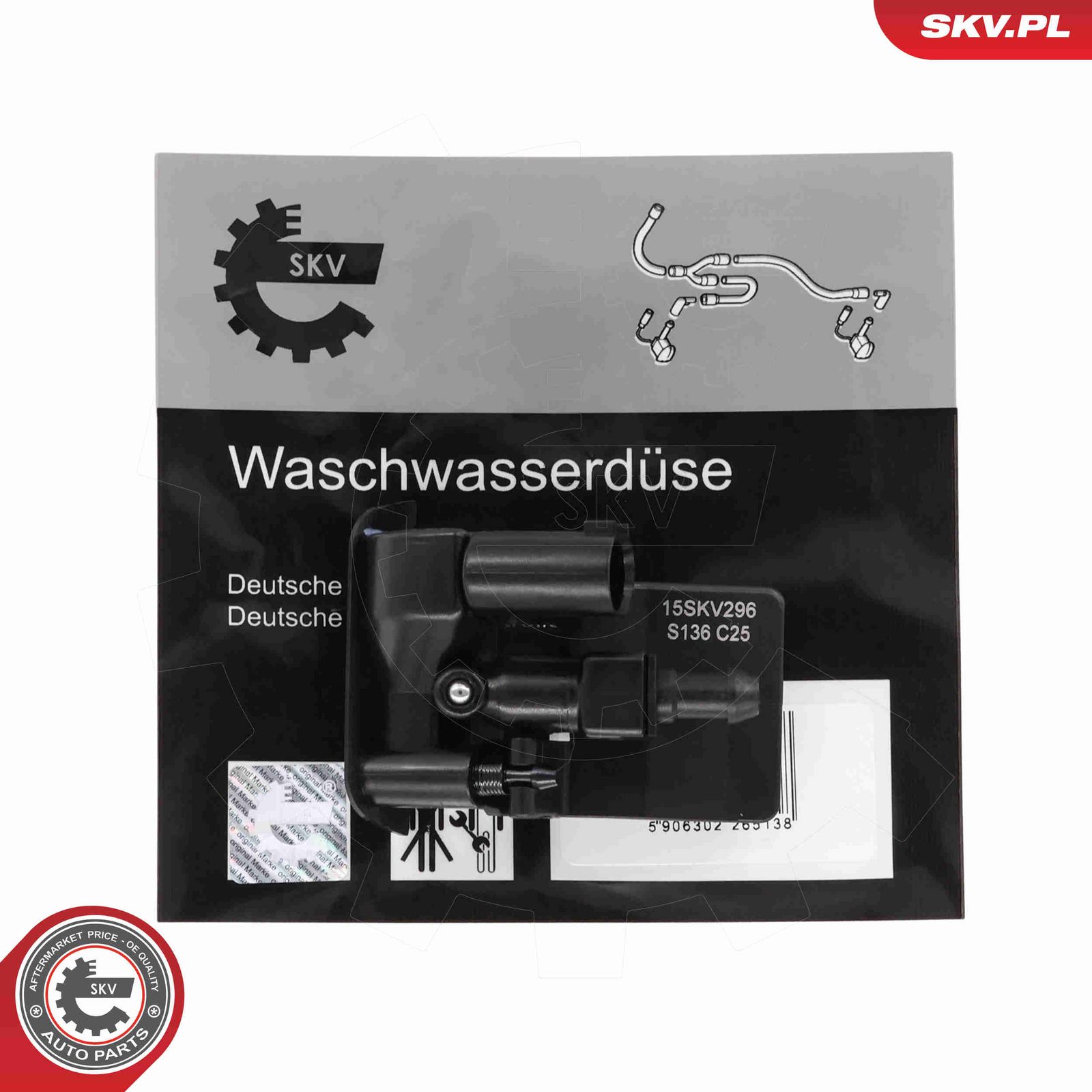 Ūdens sprausla, Stiklu tīrīšanas sistēma