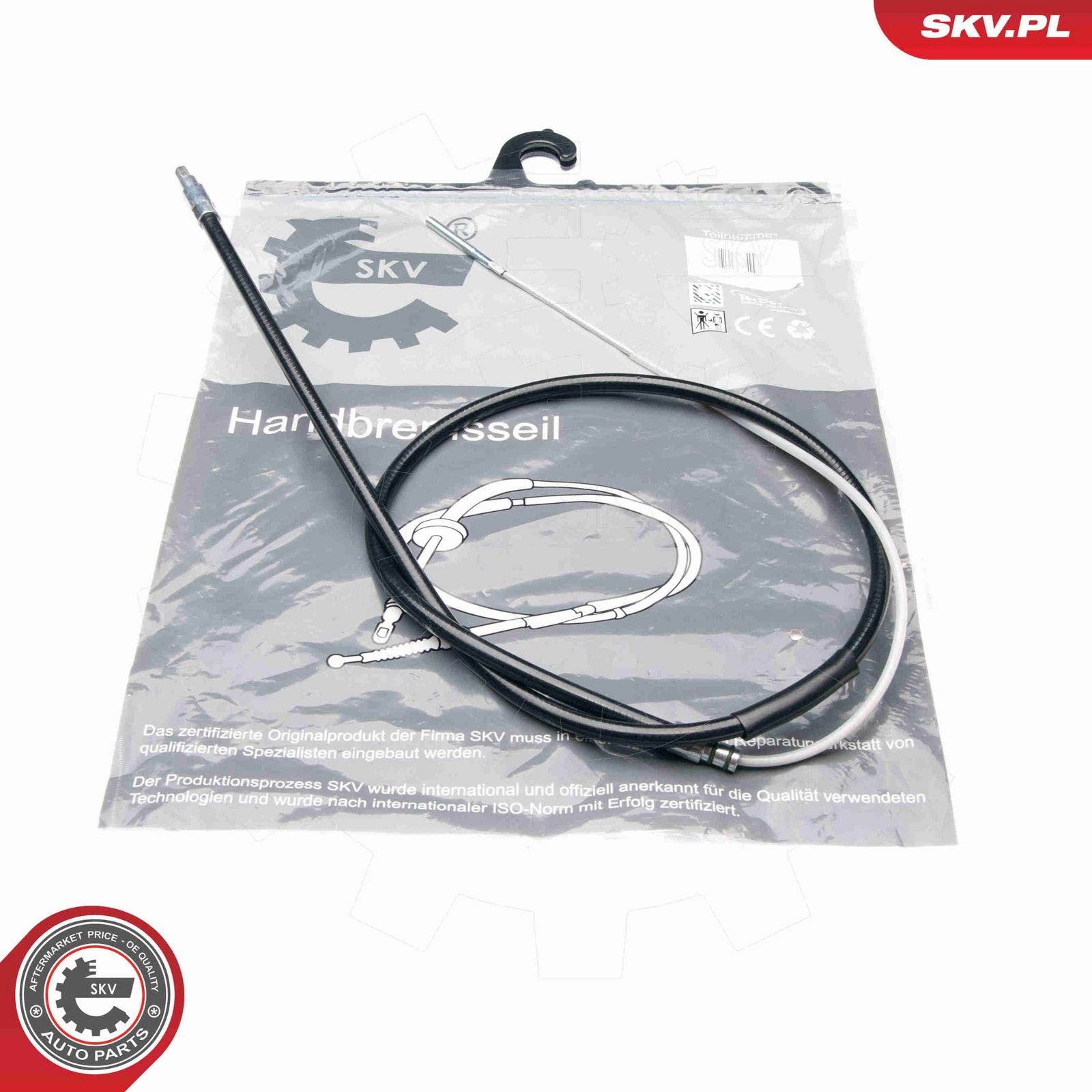 Тросик, cтояночный тормоз