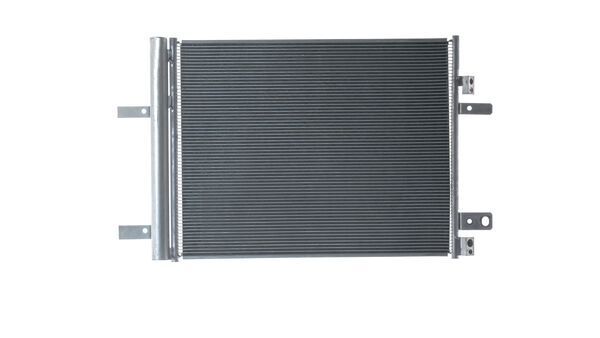 Condensator, climatizare MAHLE AC 943 000S