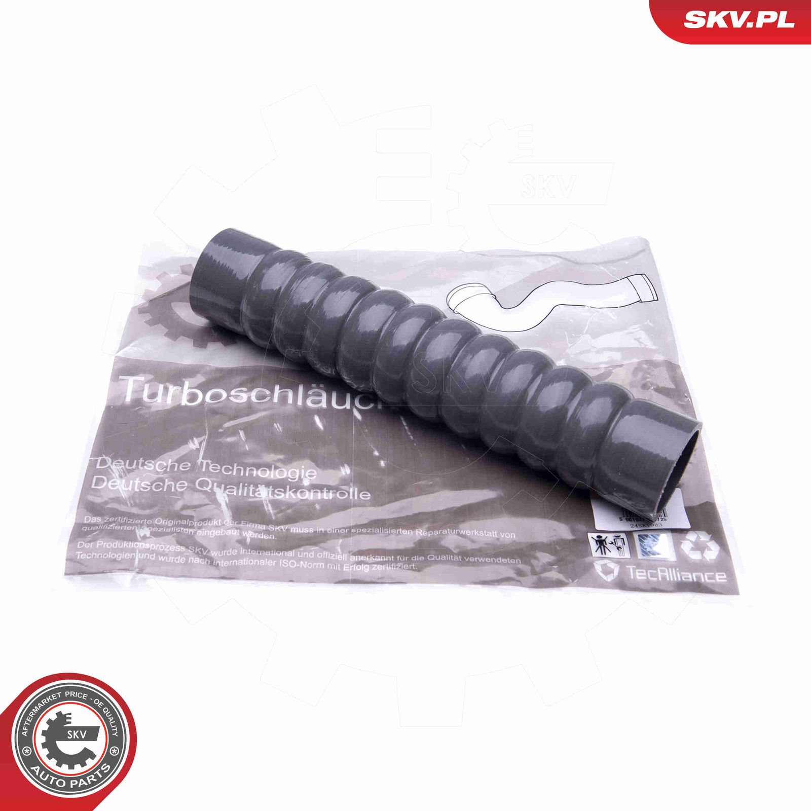 Трубка нагнетаемого воздуха