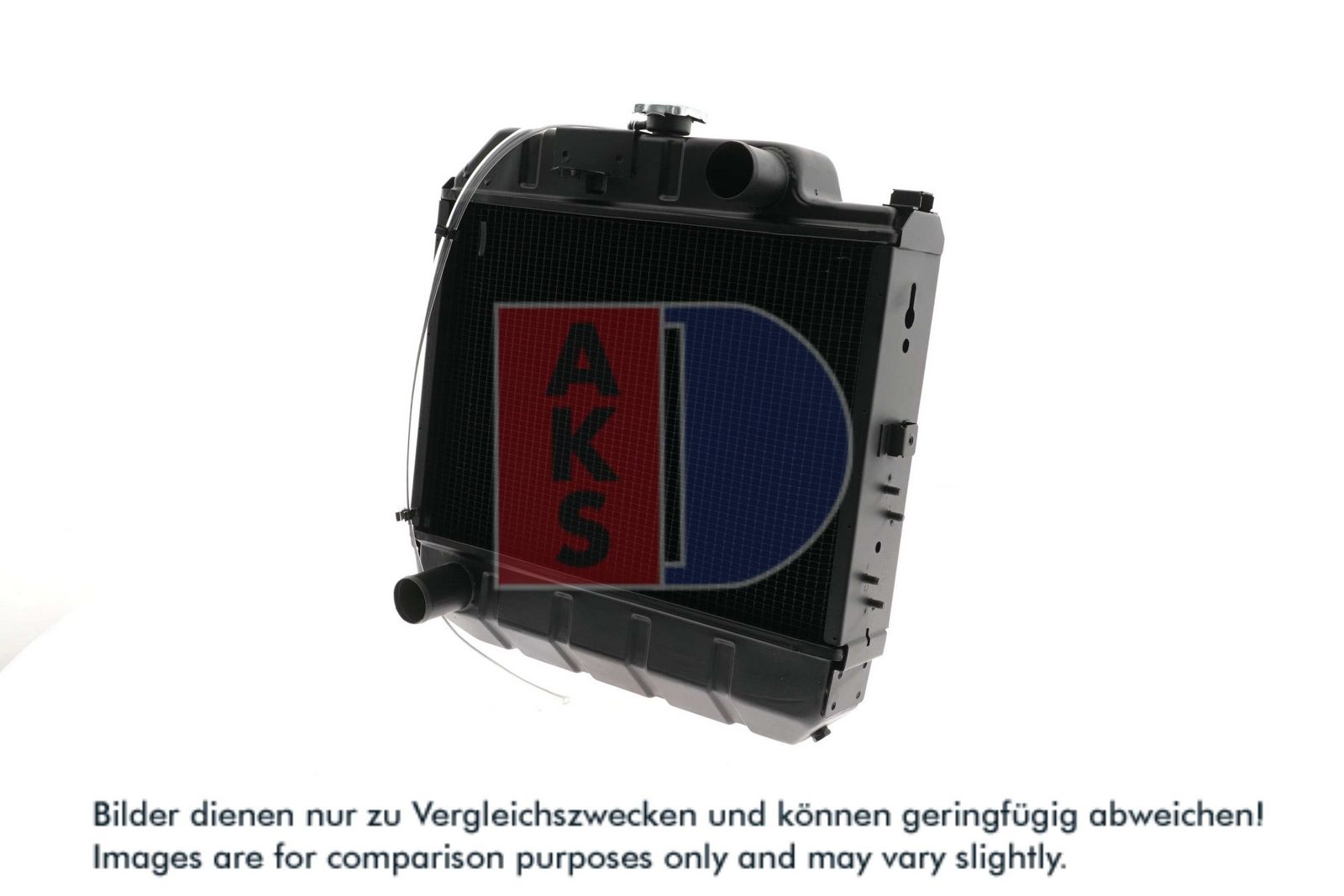 Radiator, racire motor AKS DASIS 440547N