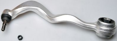 Рычаг независимой подвески колеса, подвеска колеса