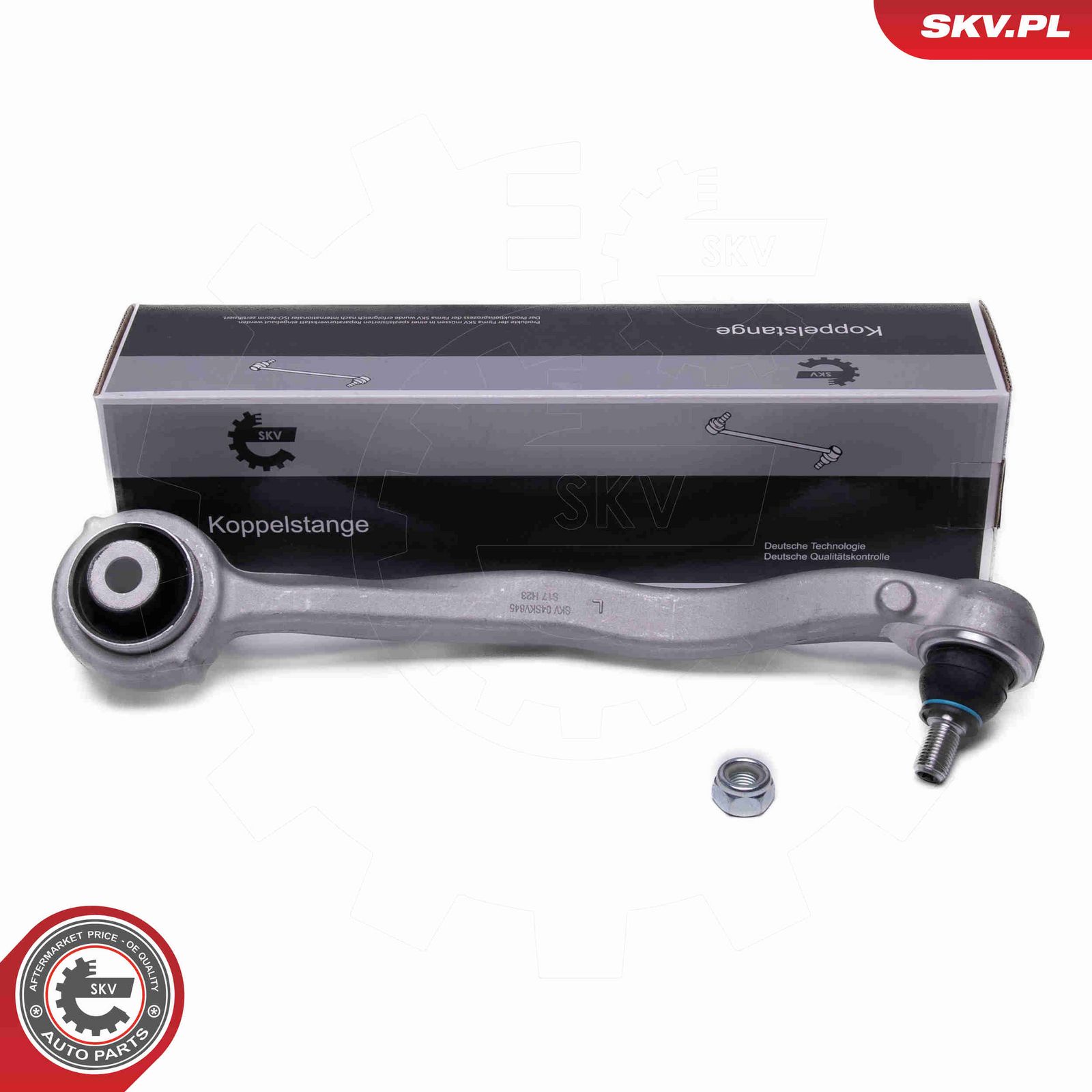 Рычаг независимой подвески колеса, подвеска колеса