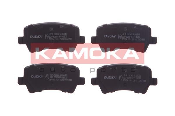 Sada brzdových platničiek kotúčovej brzdy KAMOKA JQ1013836
