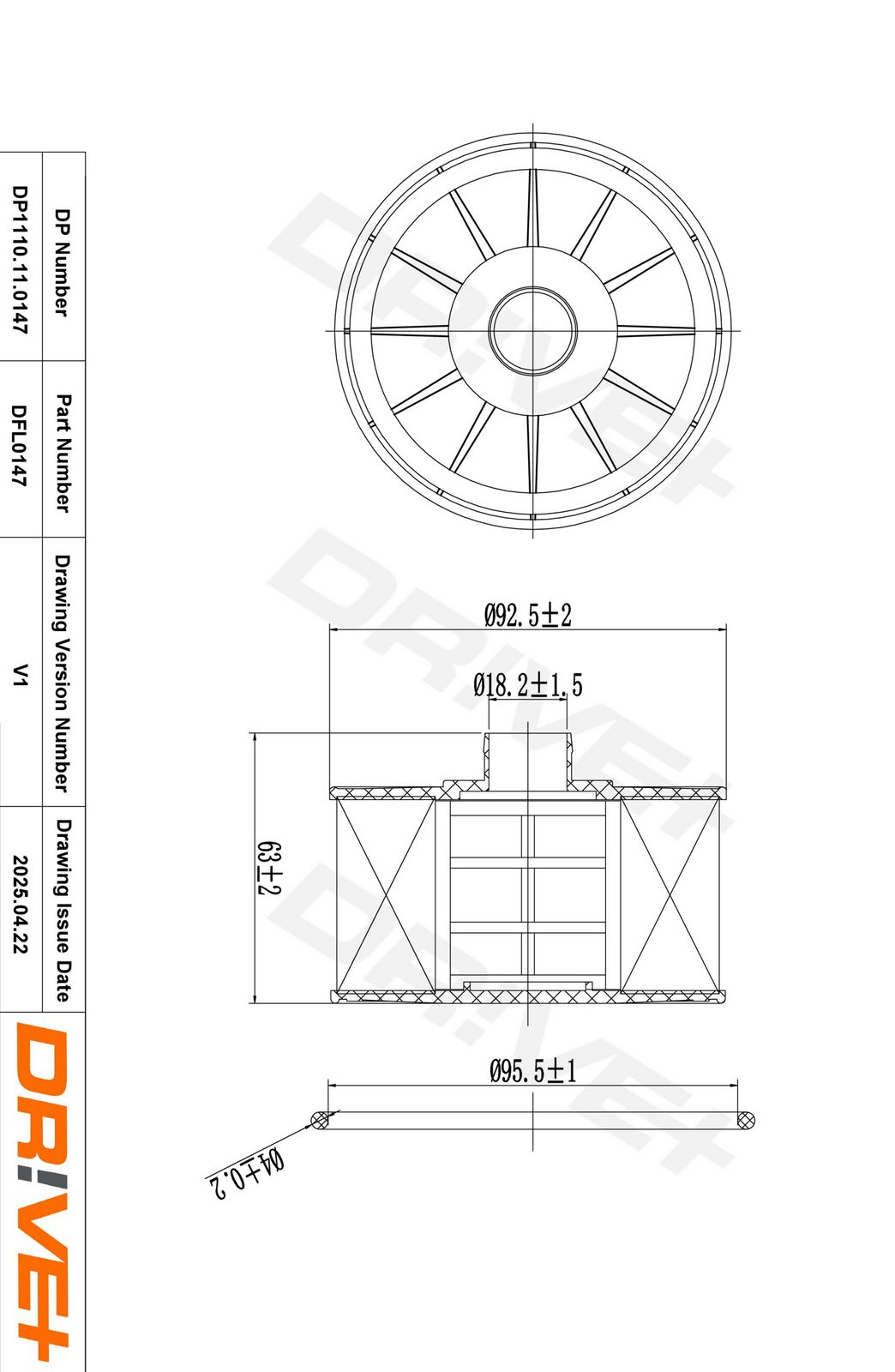 Масляный фильтр