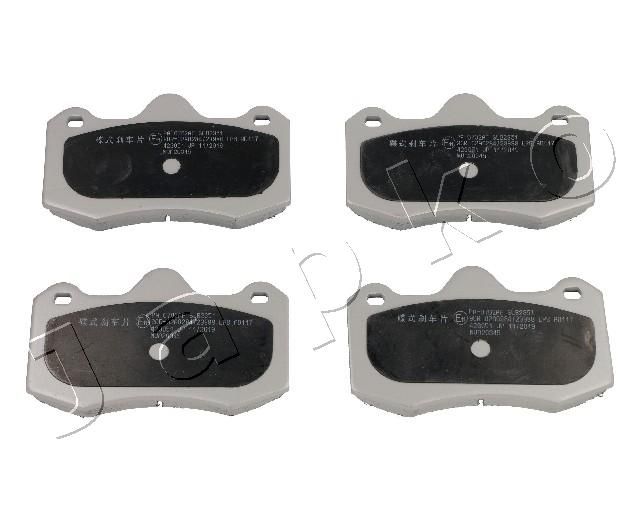 Zestaw klocków hamulcowych, hamulce tarczowe JAPKO 500961