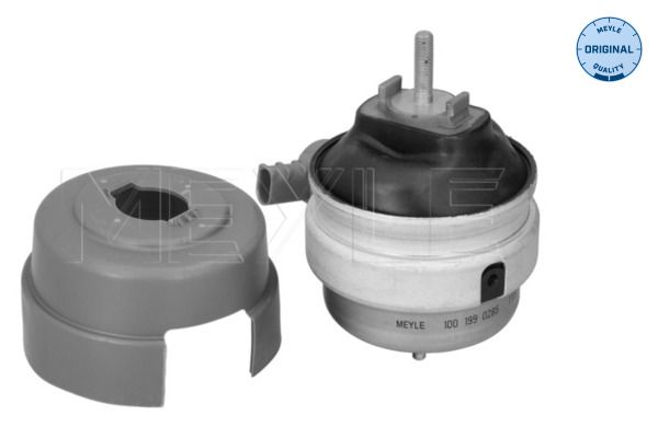 Подвеска, двигатель