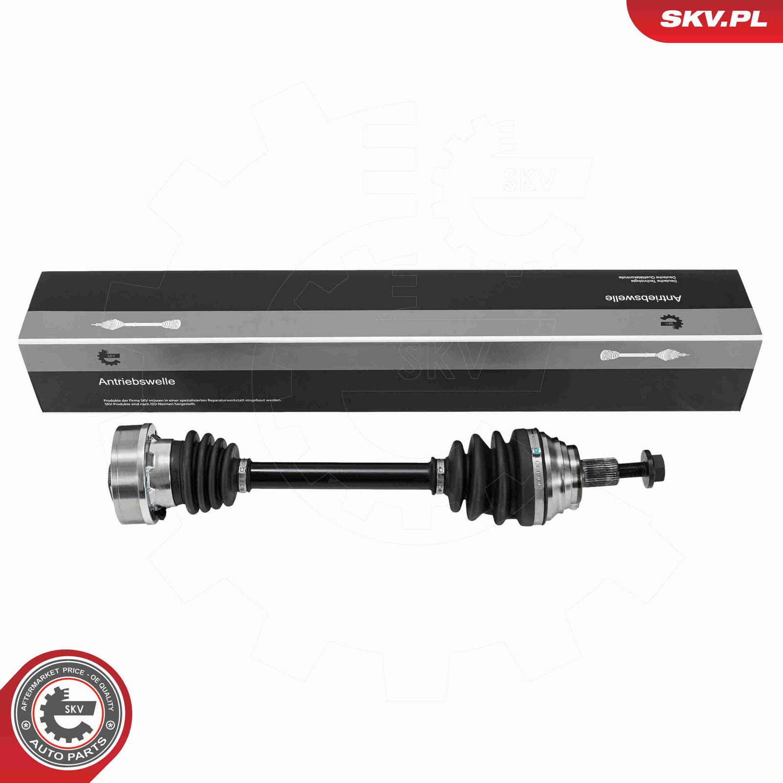 Приводной вал