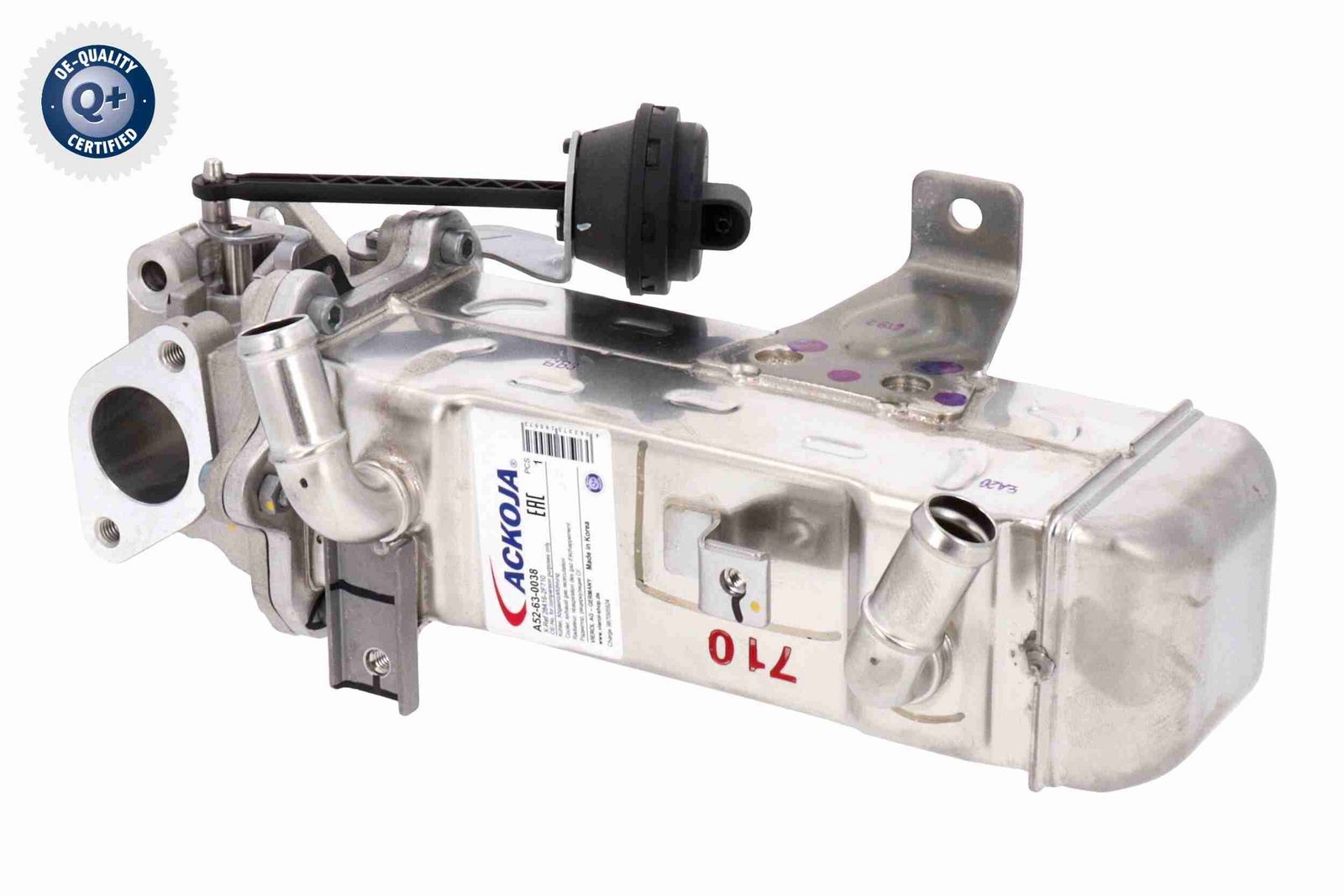 USZCZELKA ZAWORU EGR HYUNDAI OE KIA HYUNDAI 284873A000