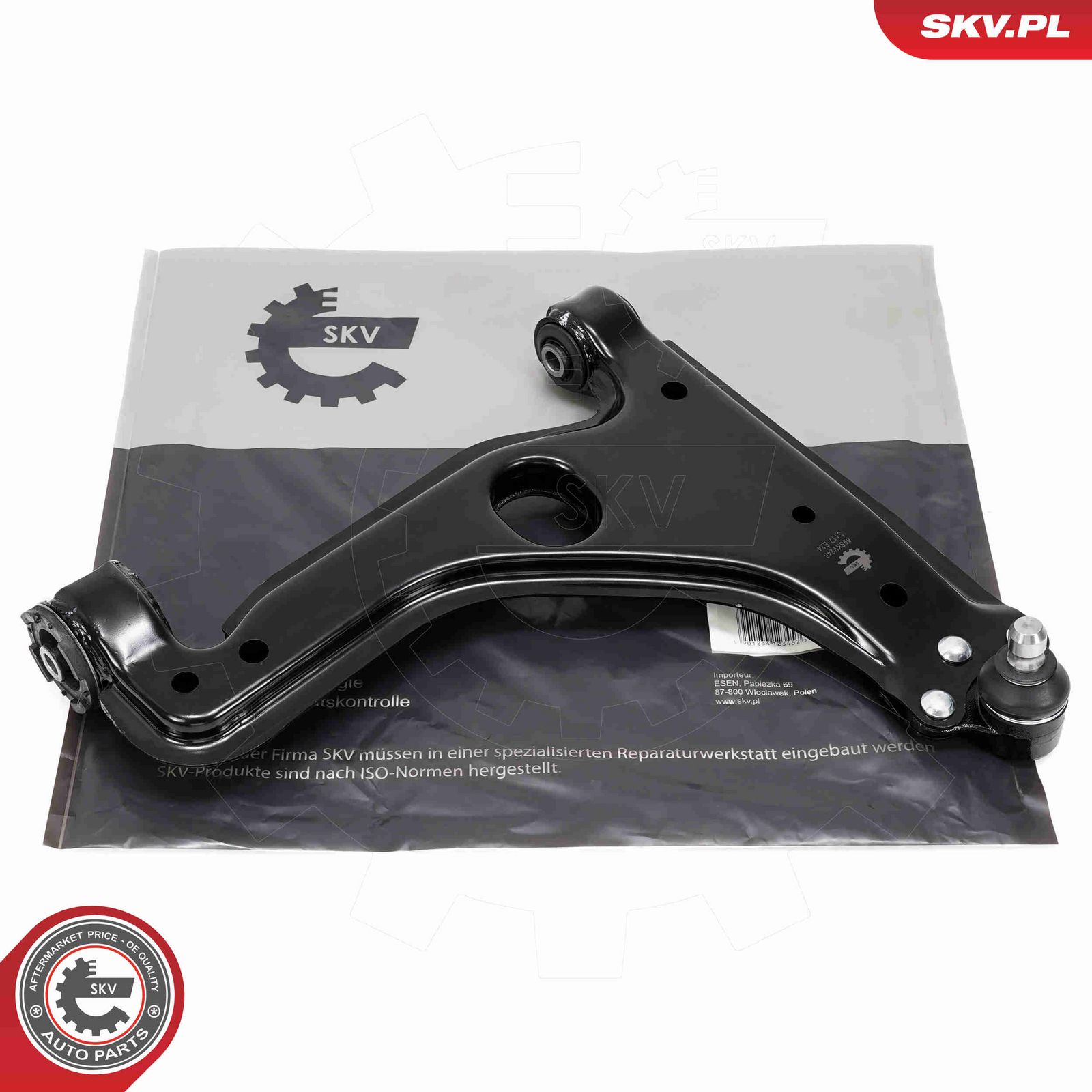 Õõtshoob, käändmik