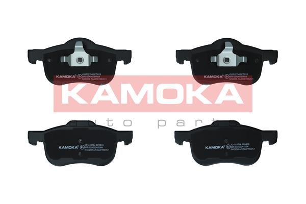 Sada brzdových platničiek kotúčovej brzdy KAMOKA JQ1012764