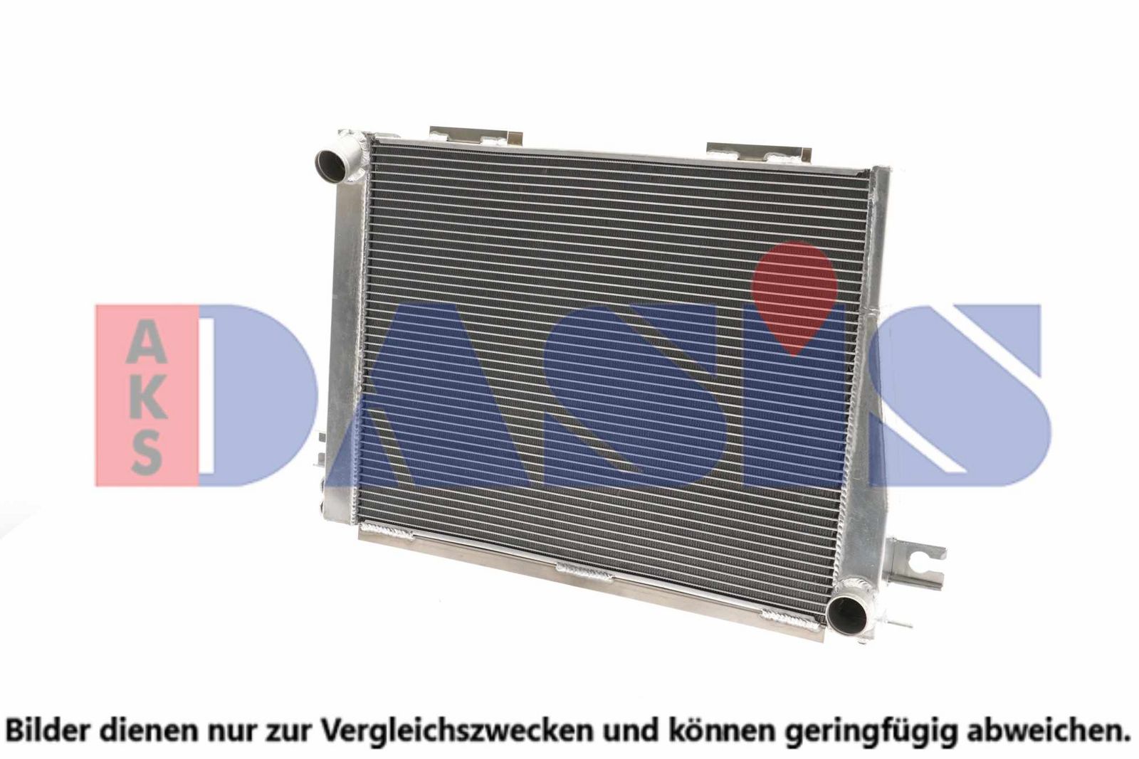 Radiator, racire motor AKS DASIS 050200AL