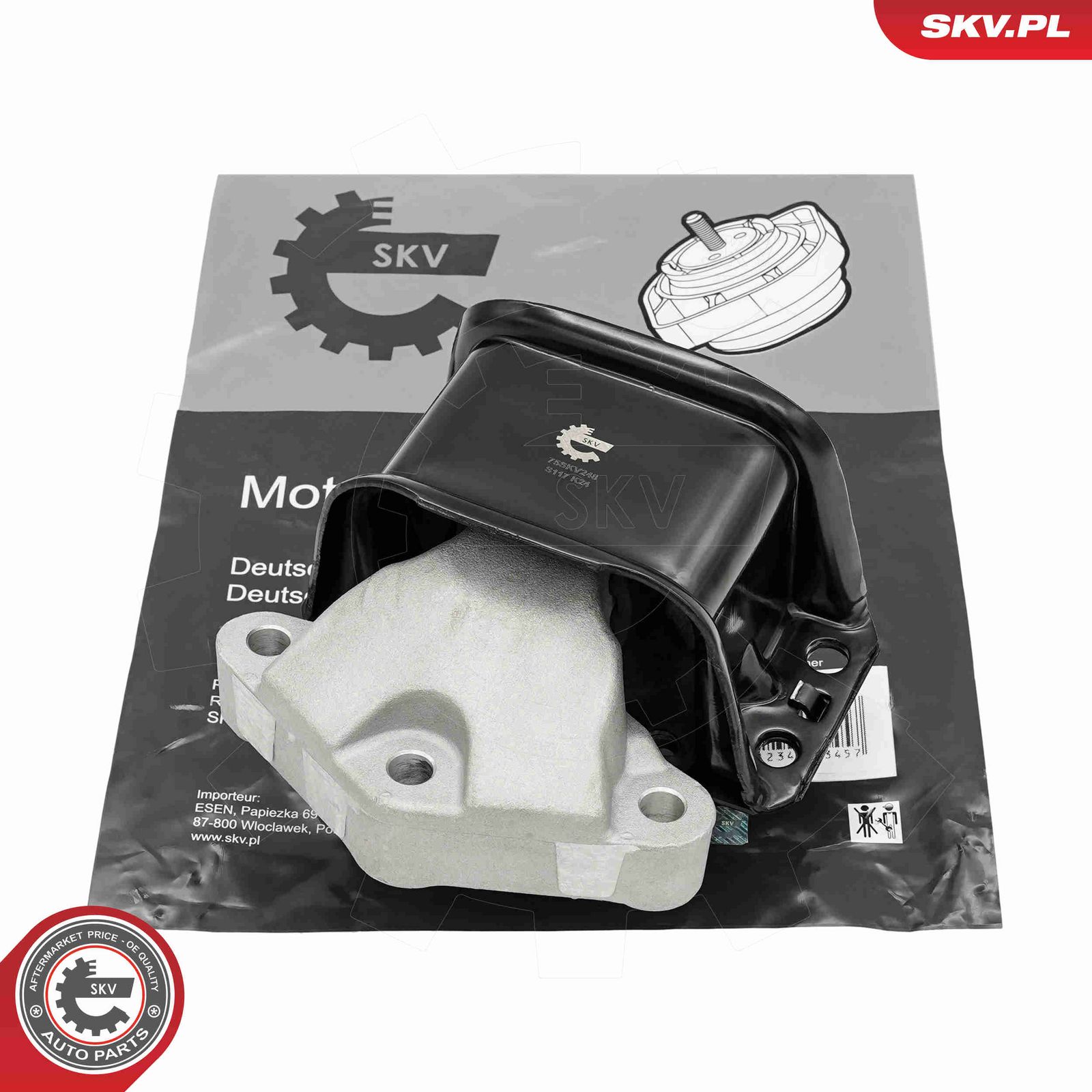 Подвеска, двигатель