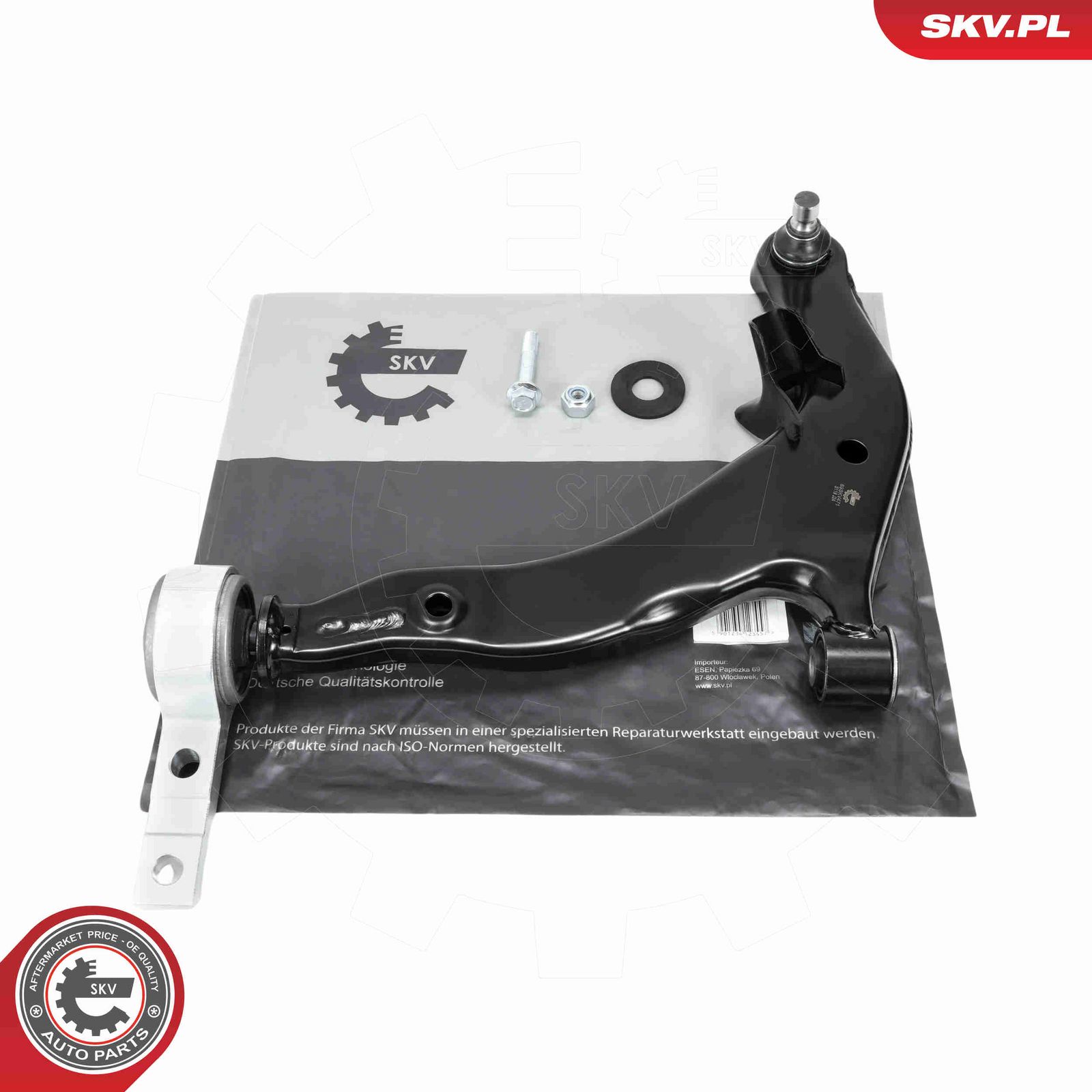 Рычаг независимой подвески колеса, подвеска колеса