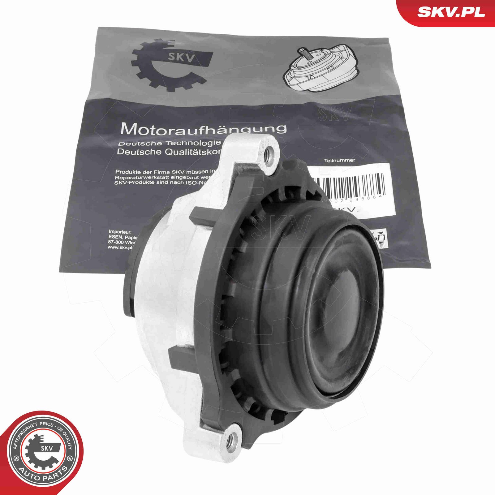 Подвеска, двигатель