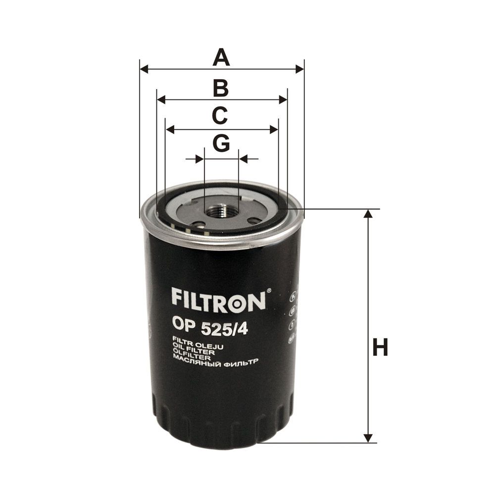 Levně Olejový filtr FILTRON OP 525/4