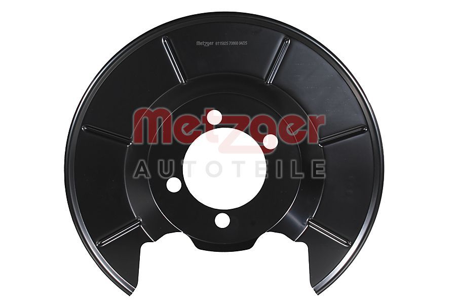 Отражатель, диск тормозного механизма