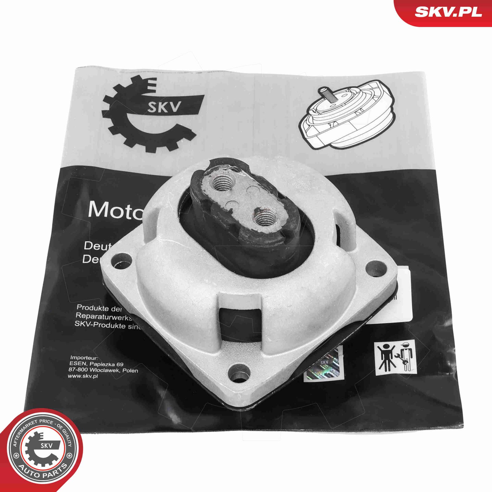 Подвеска, двигатель