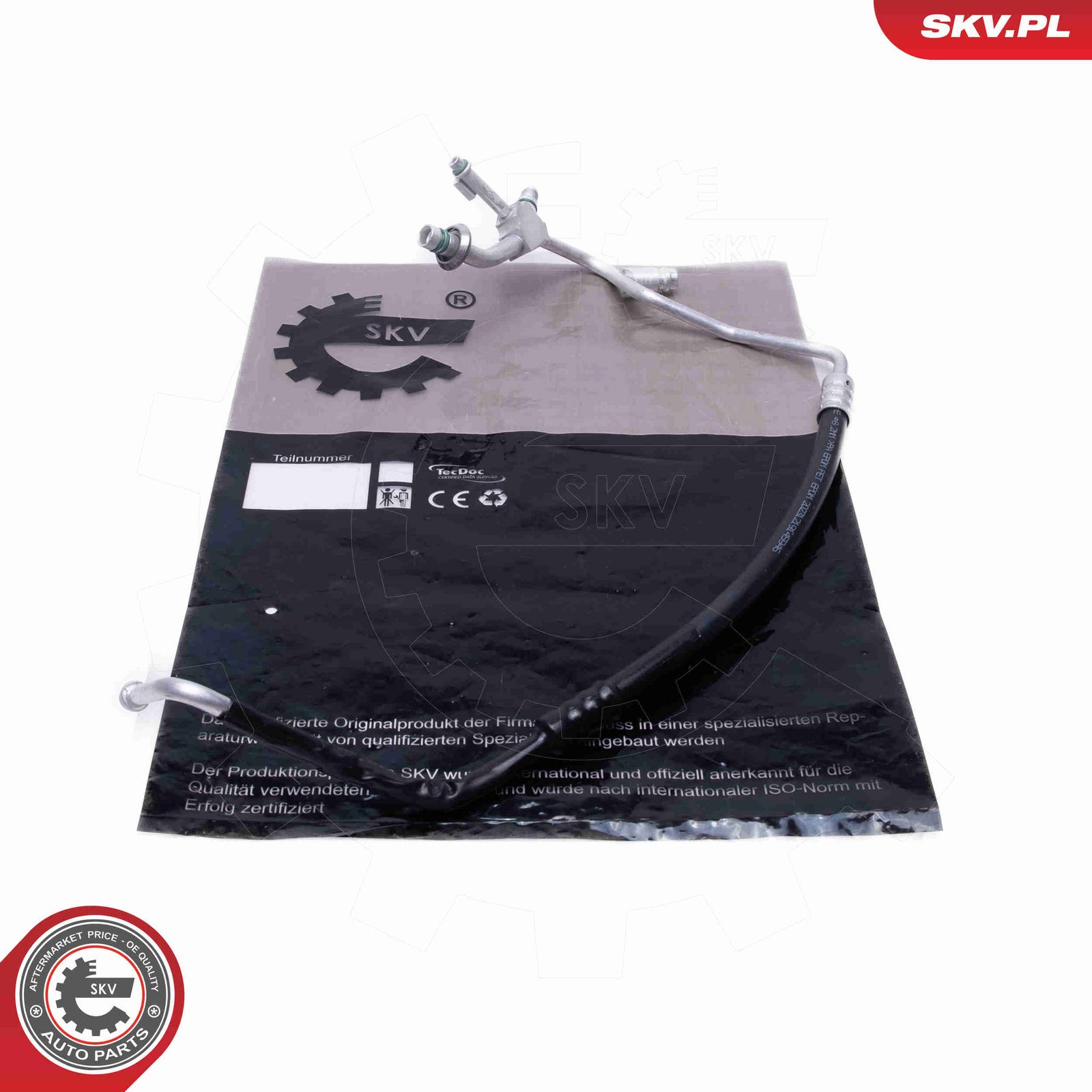 Трубопровод высокого / низкого давления, кондиционер