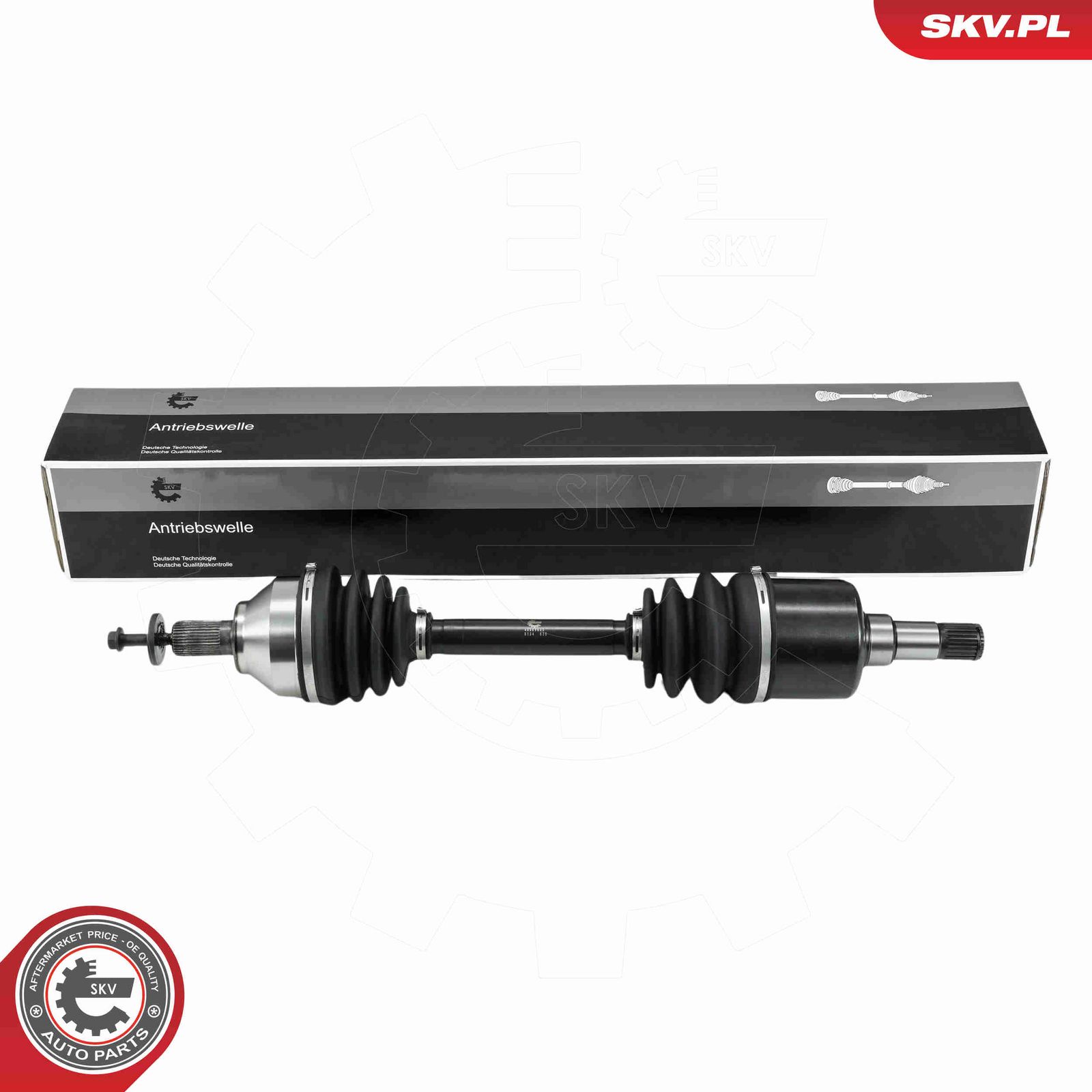 Приводной вал