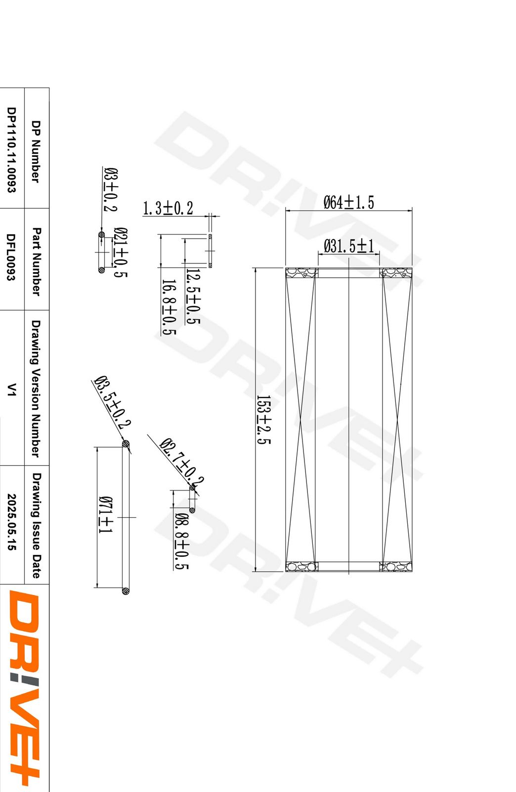 Масляный фильтр
