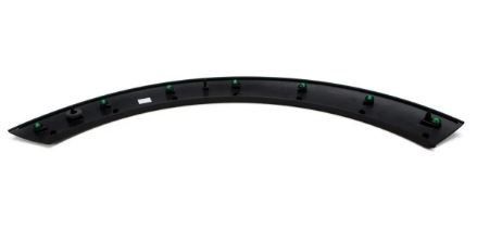 latire,aripa MTR 12516842