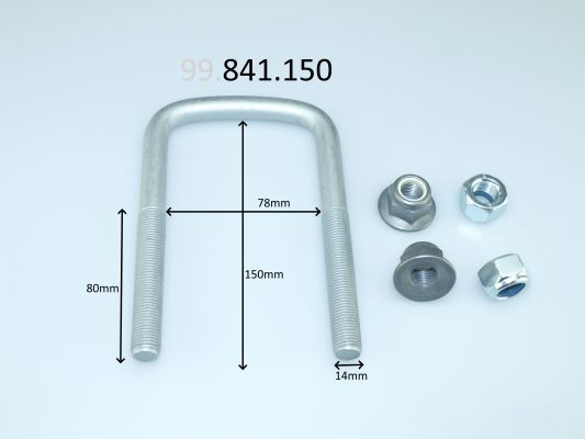 Стремянка рессоры