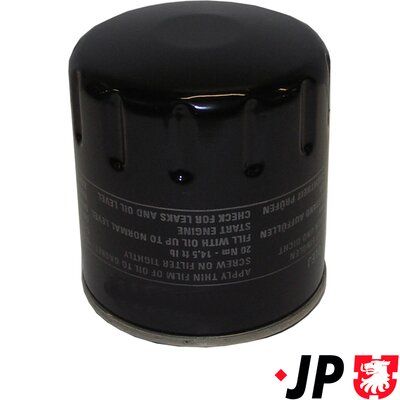 Масляный фильтр