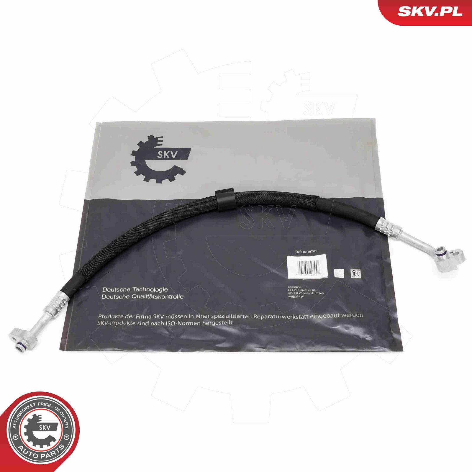 Трубопровод высокого / низкого давления, кондиционер