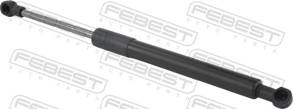 Gāzes atspere, Bagāžas/Kravas nodalījuma vāks