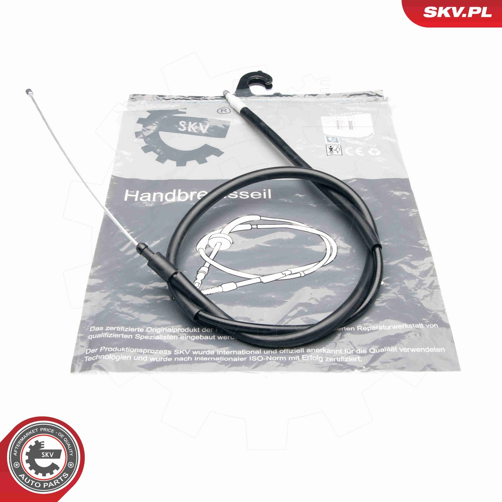 Тросик, cтояночный тормоз