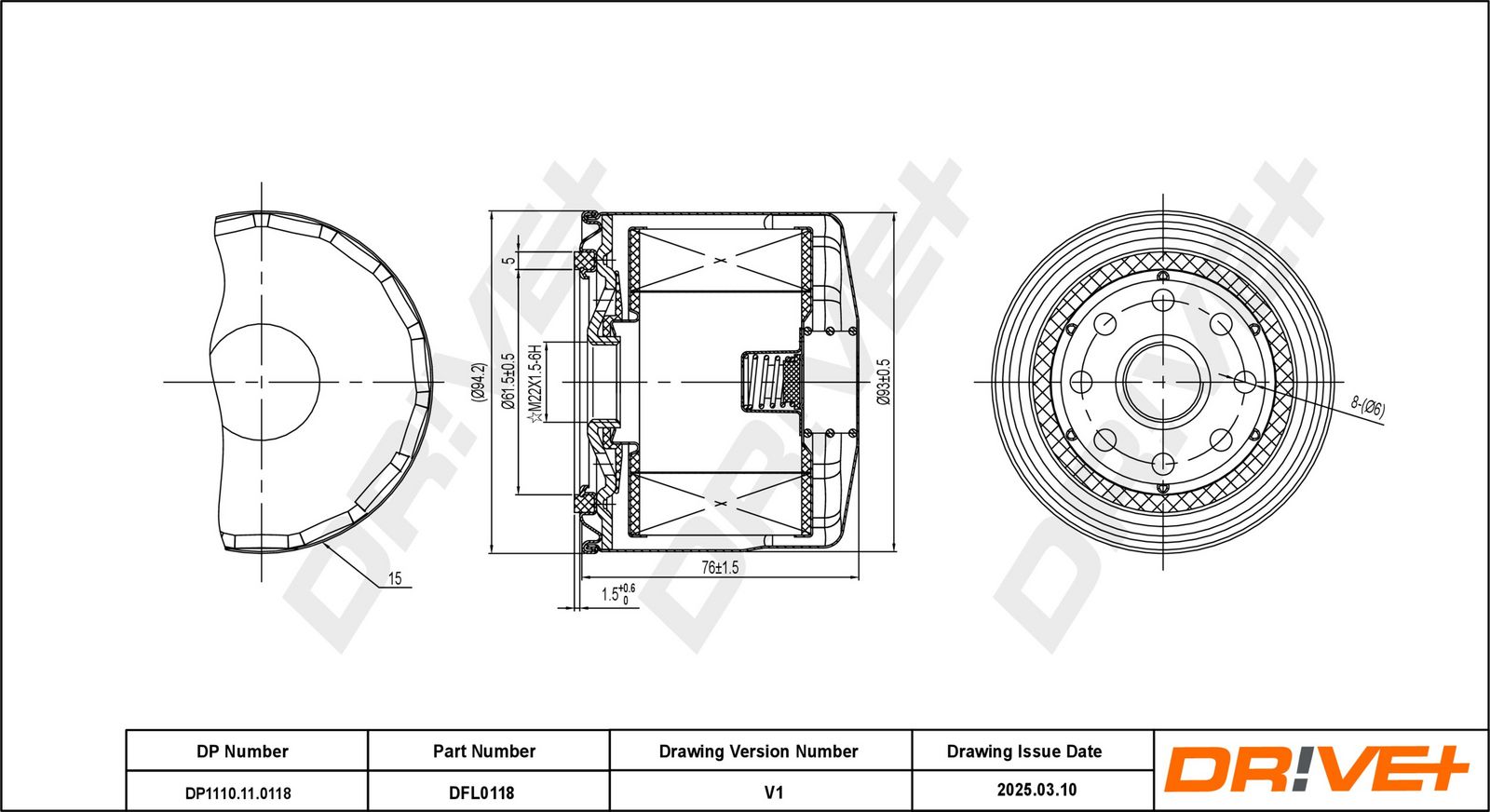 Масляный фильтр