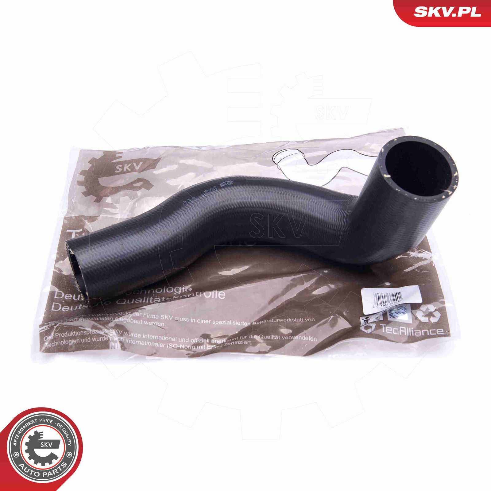 Трубка нагнетаемого воздуха