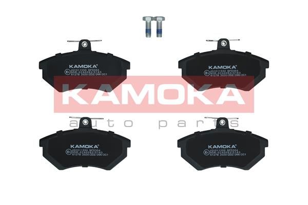 Sada brzdových platničiek kotúčovej brzdy KAMOKA JQ1011550