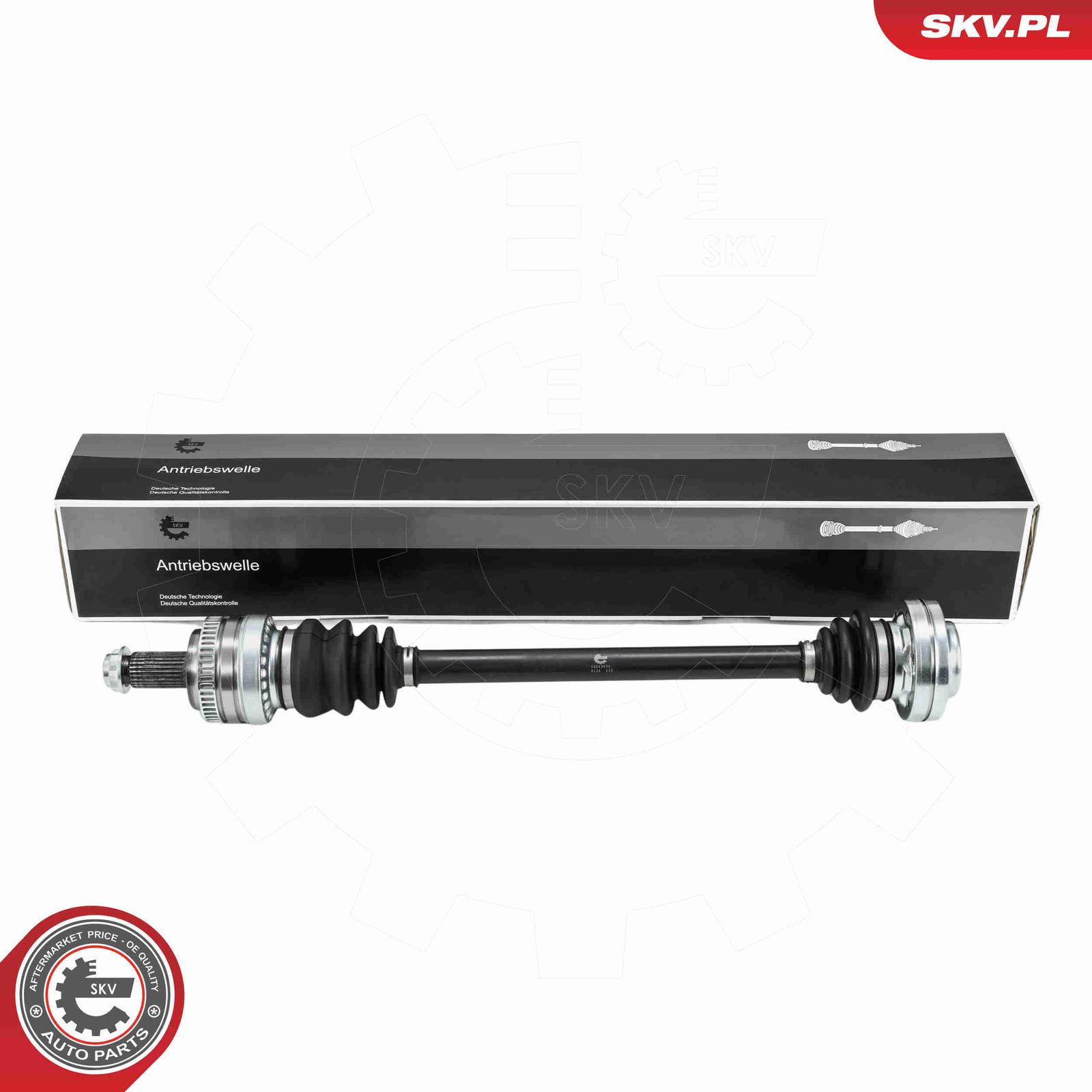 Приводной вал