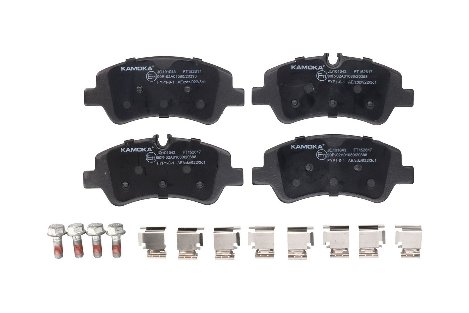 set placute frana,frana disc KAMOKA JQ101043