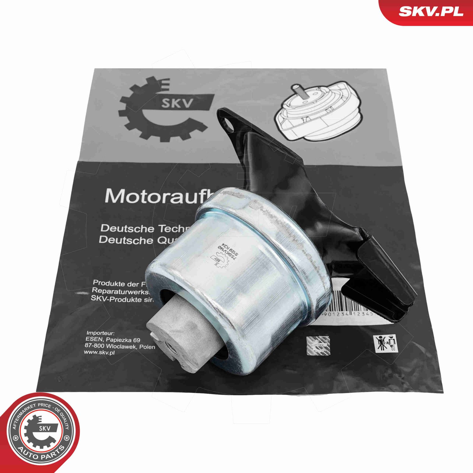 Подвеска, двигатель